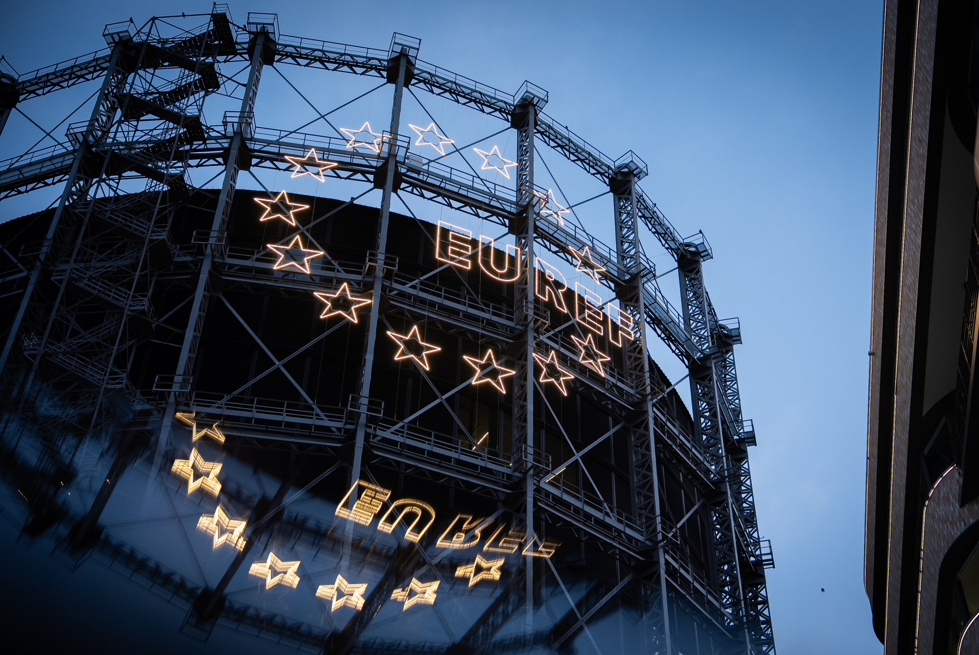 Summit on European Digital Sovereignty